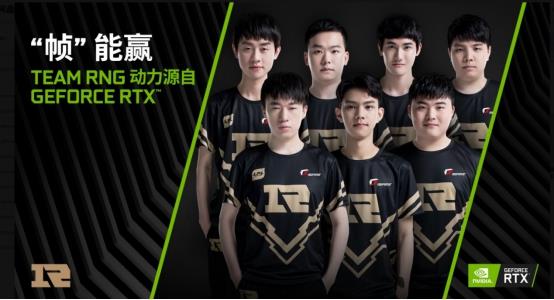 以带动全队 以带动全队